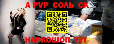 кокаин колумбия Свободный