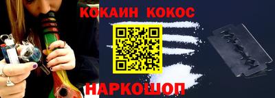 стаф Славгород