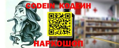 кокаин колумбия Свободный