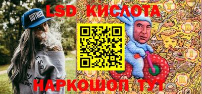 кокаин колумбия Свободный