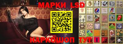 мдма Северобайкальск