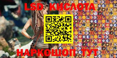 кокаин колумбия Свободный
