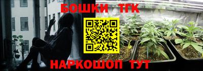 альфа пвп Севастополь