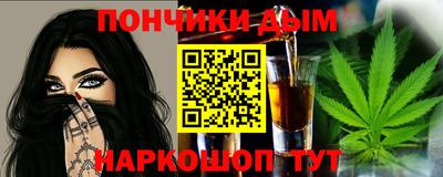 стаф Славгород