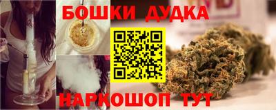 мдма Северобайкальск