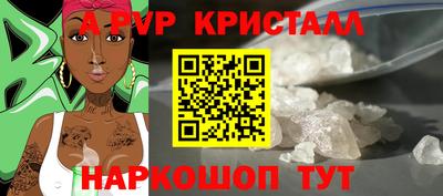 мдма Северобайкальск
