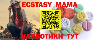 кокаин колумбия Свободный