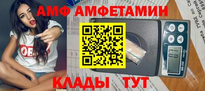 мдма Северобайкальск