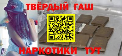 кокаин колумбия Свободный