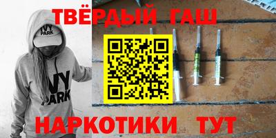 стаф Славгород