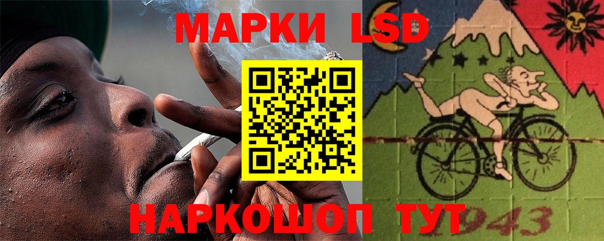 ЛСД экстази ecstasy  ЛСД экстази ecstasy  Чехов  Вход с VPN 